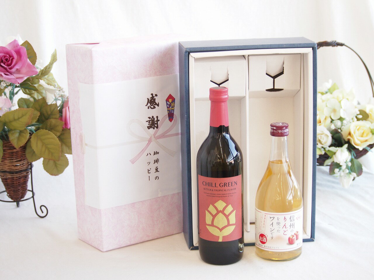 【最大2000円オフクーポン16日1:59迄】感謝の贈り物ボックス マーガオの柑橘香麦焼酎と国産ワインセット(信州のりんごを使ったワインです甘口(長野県)500ml濱田酒造 麦焼酎 チルグリーン ビター＆トロピカル(長崎県) 750ml