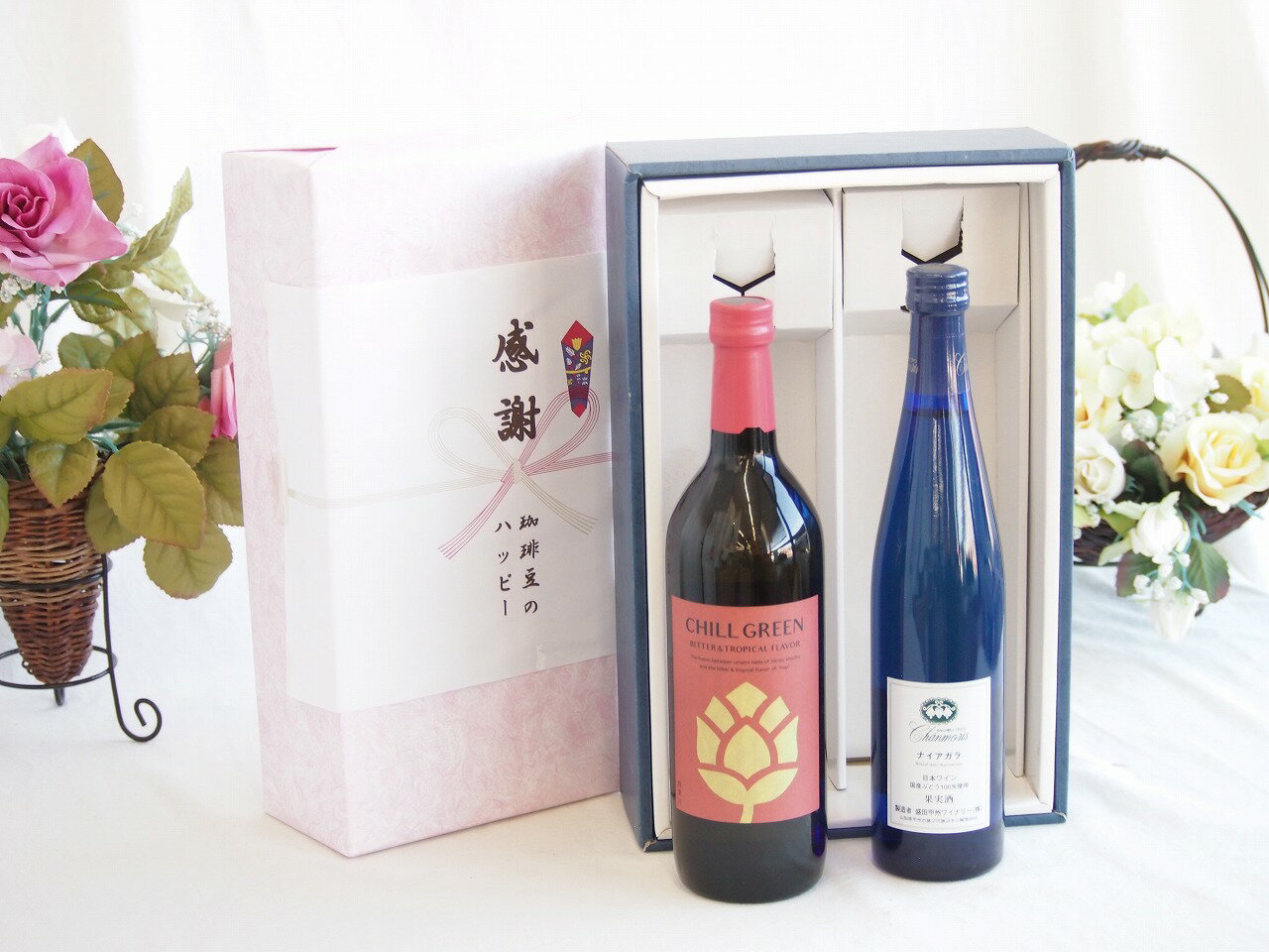 乐天商城 - 感謝の贈り物ボックス マーガオの柑橘香麦焼酎と国産ワインセット(シャンモリナイアガラ白ワイン (山梨県)500ml濱田酒造 麦焼酎 チルグリーン ビター＆トロピカル(長崎県) 750ml