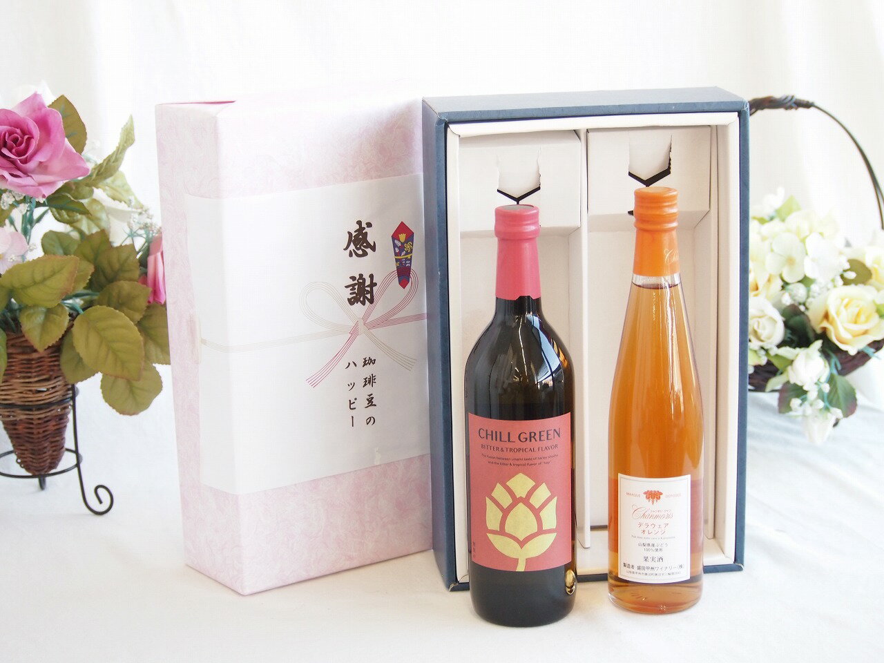 感謝の贈り物ボックス マーガオの柑橘香麦焼酎と国産ワインセット(シャンモリ デラウエア オレンジワインやや甘口(山梨県)500ml濱田酒造 麦焼酎 チルグリーン ビター＆トロピカル(長崎県) 750ml