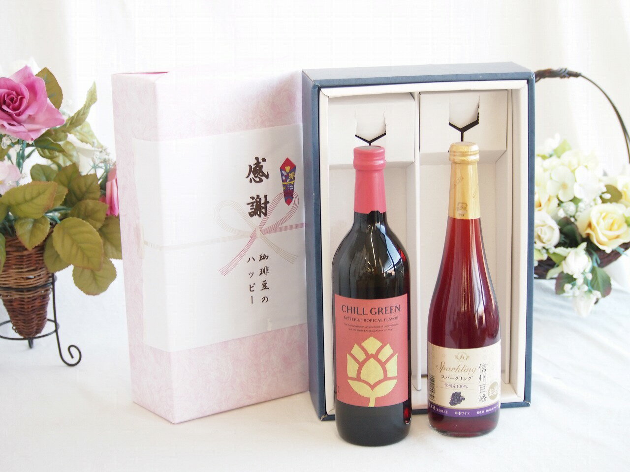 【最大2000円オフクーポン26日1:59迄】感謝の贈り物ボックス マーガオの柑橘香麦焼酎と国産ワインセット(信州巨峰スパークリングワイン やや甘口(長野県)500ml濱田酒造 麦焼酎 チルグリーン ビター＆トロピカル(長崎県) 750ml