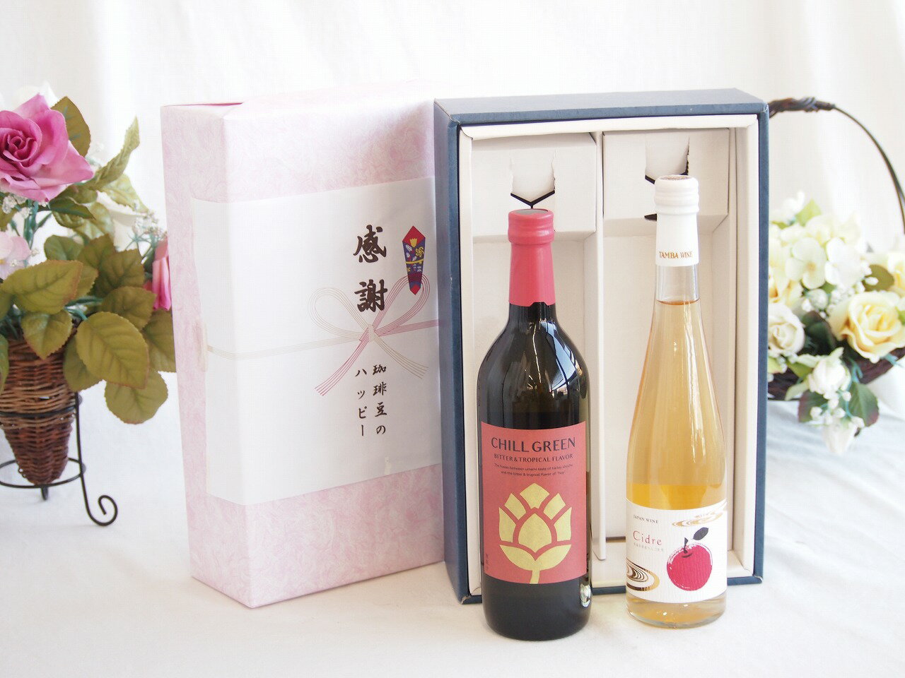 感謝の贈り物ボックス マーガオの柑橘香麦焼酎と国産ワインセット(青森弘前産りんご使用 シードルワインやや甘口(京都府)500ml濱田酒造 麦焼酎 チルグリーン ビター＆トロピカル(長崎県) 750ml