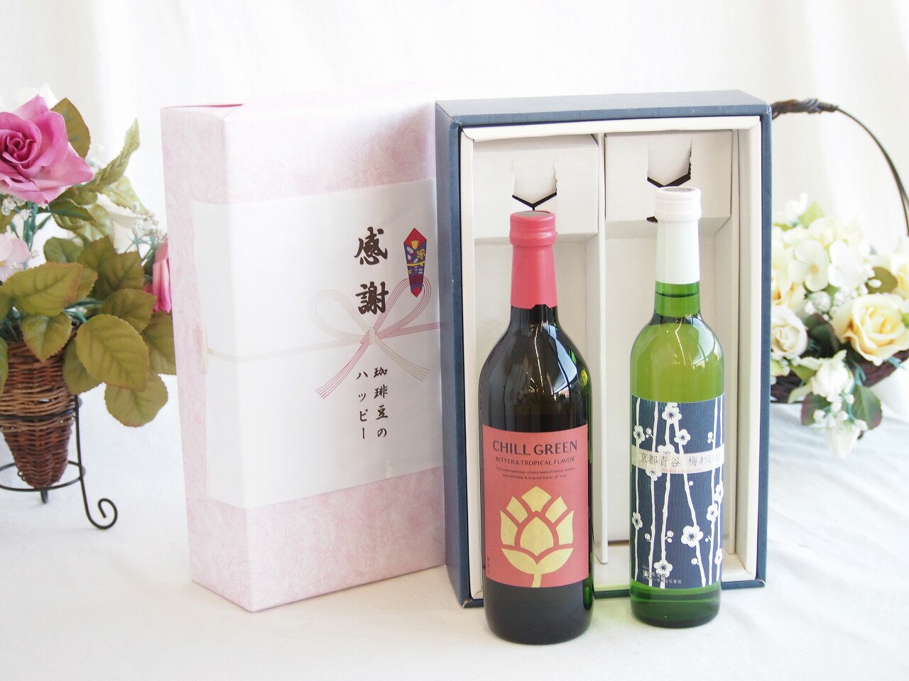 【最大2000円オフクーポン26日1:59迄】感謝の贈り物ボックス マーガオの柑橘香麦焼酎と国産ワインセット(京都青谷 梅わいんワインやや甘口(京都府)500ml濱田酒造 麦焼酎 チルグリーン ビター＆トロピカル(長崎県) 750ml