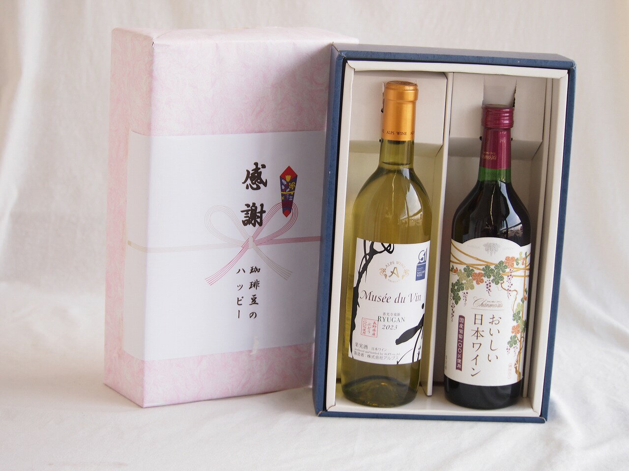 【最大2000円オフクーポン26日1:59迄】感謝の贈り物ボックス 長野県産善光寺竜眼白葡萄100%と国産ワインセット(国産葡萄100％使用 おいしい日本ワイン 赤ワイン 中口(山梨県)720mlミュゼドゥヴァン 善光寺竜眼白ワイン(長野県) 720ml