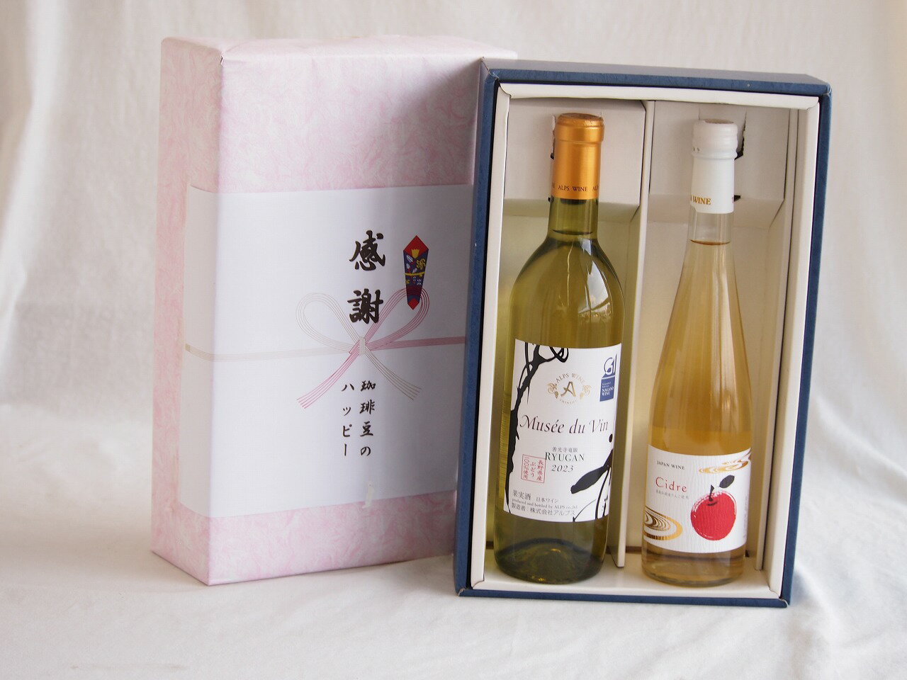 【最大2000円オフクーポン26日1:59迄】感謝の贈り物ボックス 長野県産善光寺竜眼白葡萄100%と国産ワインセット(青森弘前産りんご使用 シードルワインやや甘口(京都府)500mlミュゼドゥヴァン 善光寺竜眼白ワイン(長野県) 720ml