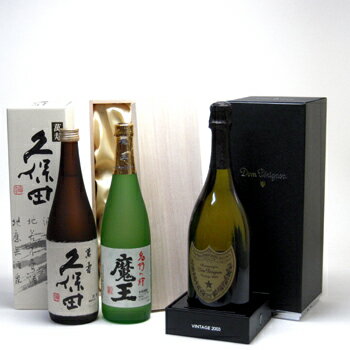 セレクションSAKE福袋3本セット(久保田萬寿純米大吟醸720ml 芋焼酎魔王720ml ドンペリニヨン ギフト箱付 白 正規輸入品750ml)