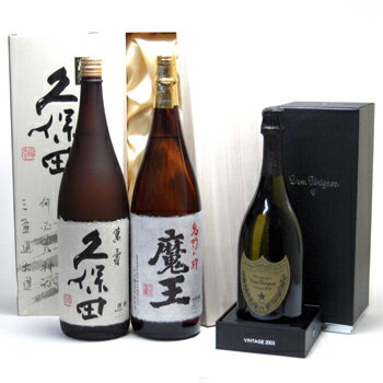 セレクションSAKE福袋3本セット(久保田萬寿1800ml 芋焼酎魔王1800ml桐箱入り ドンペリニヨン ギフト箱付 白 正規輸入品750ml)