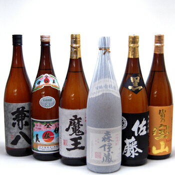 佐藤 麦 麦焼酎 セレクション麦芋焼酎福袋6本セット(芋焼酎森伊蔵 芋焼酎伊佐美 麦焼酎兼八 芋焼酎魔王 芋焼酎佐藤黒 芋焼酎富乃宝山)1800ml×6本