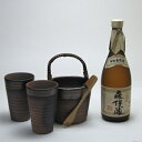 【最大2000円オフクーポン27日1:59迄】豪華酒器セット陶芸作家 安藤嘉規作(本格芋焼酎 森伊蔵720ml)焼酎ギフト