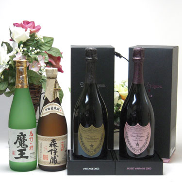 セレクションSAKE史上最強福袋4本セット(芋焼酎魔王720ml 芋焼酎森伊蔵720ml ドン ペリニヨン ロゼ750ml ドンペリニヨン ギフト箱付 白 正規輸入品750ml)