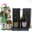 쥯SAKE˾Ƕʡ4ܥå(Ⲧ720ml 񿹰¢720ml ɥ ڥ˥ 750ml ɥڥ˥󡡥եȢա ͢750ml)