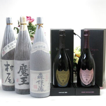 セレクションSAKE史上最強福袋5本セット(芋焼酎魔王1800ml 芋焼酎村尾1800ml 芋焼酎森伊蔵1800ml ドン ペリニヨン ロゼ750ml ドンペリニヨン　ギフト箱付　白 正規輸入品750ml)