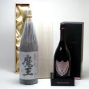 セレクション飲み比べSAKE史上最強福袋2本セット(芋焼酎 魔王1800ml(桐箱入) ドン ペリニヨン ロゼ750ml)