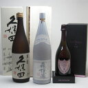 セレクションSAKE史上最強福袋3本セット(芋焼酎 森伊蔵1800ml(桐箱入) 久保田萬寿 純米大吟醸1800ml ドン ペリニヨン ロゼ750ml)