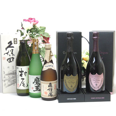 セレクションSAKE史上最強福袋6本セット(芋焼酎魔王720ml 芋焼酎森伊蔵720ml 芋焼酎村尾900ml 久保田萬寿720ml ドン ペリニヨン ロゼ750ml ドンペリニヨン ギフト箱付 白 正規輸入品750ml)