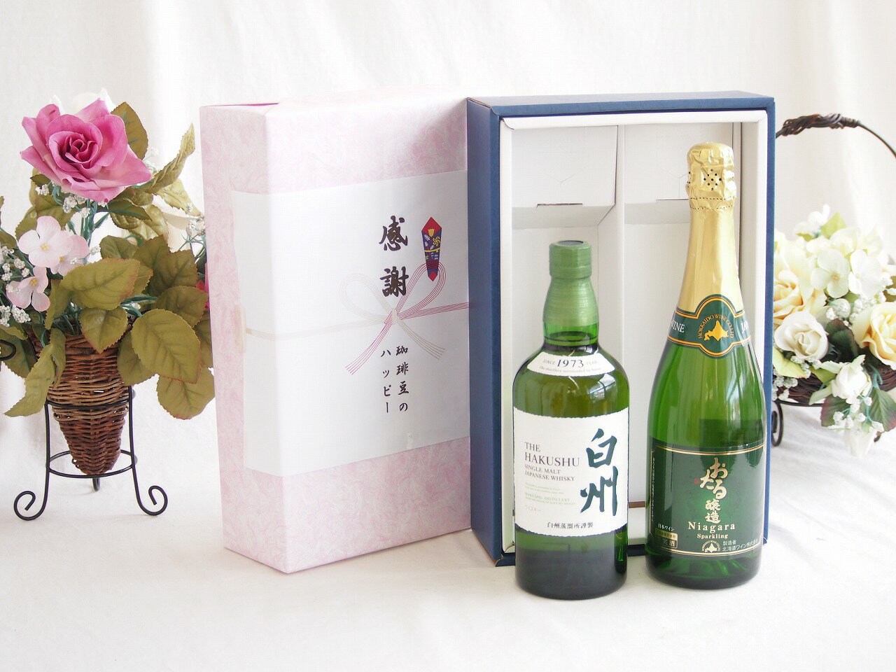 感謝の贈り物ボックス シングルモルトウイスキー白州と国産ワインセット(おたる醸造 ナイアガラス白パークリングワインやや甘口(北海道)720mlサントリーウイスキー白州43度 700ml