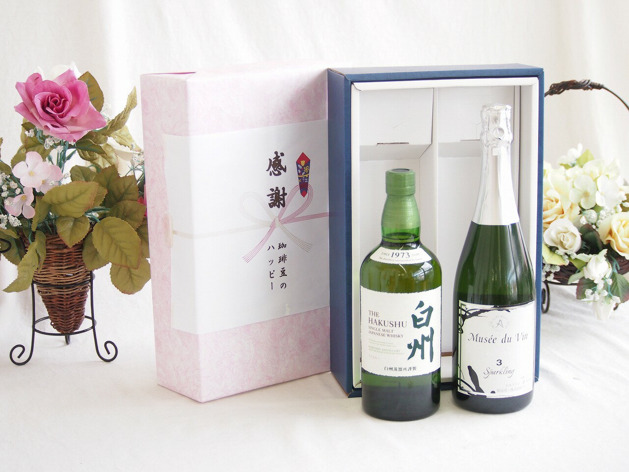 感謝の贈り物ボックス シングルモルトウイスキー白州と国産ワインセット(MdV オアシス3 白スパークリングワイン辛口(長野県)750mlサントリーウイスキー白州43度 700ml