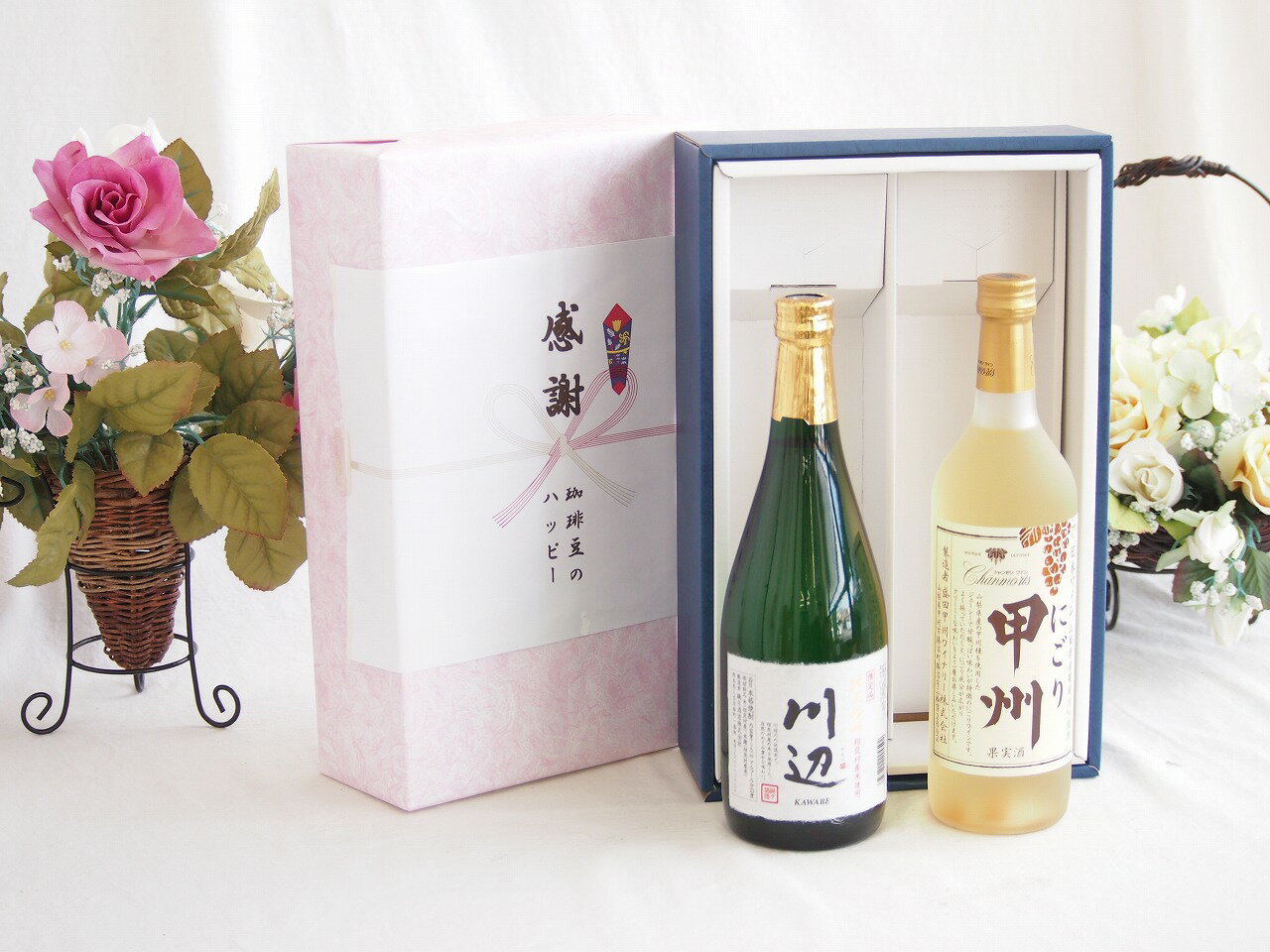 【最大2000円オフクーポン26日1:59迄】感謝の贈り物ボックス フルーティーな香り球磨焼酎と国産ワインセット(柑橘香 穂坂甲州 白ワイン 辛口(山梨県)720ml純米焼酎川辺(熊本県)720ml