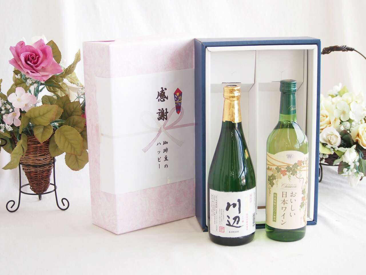【最大2000円オフクーポン16日1:59迄】感謝の贈り物ボックス フルーティーな香り球磨焼酎と国産ワインセット(樽熟成穂坂マスカットベーリーA赤ワイン ミディアム(山梨県)750ml純米焼酎川辺(熊本県)720ml
