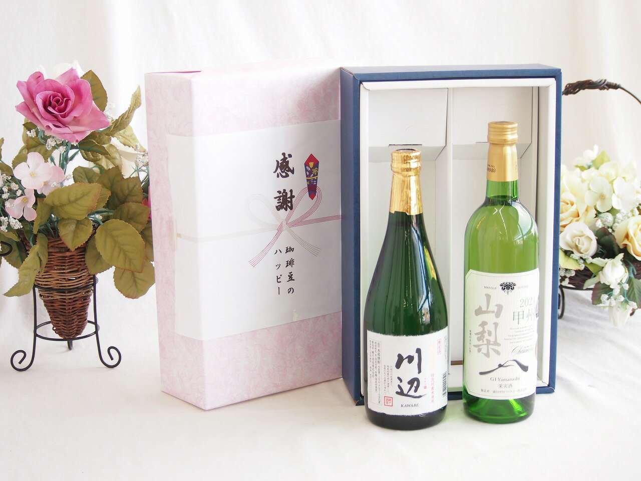 感謝の贈り物ボックス フルーティーな香り球磨焼酎と国産ワインセット(実りの収穫 赤ワイン やや甘口(山梨県)720ml純米焼酎川辺(熊本県)720ml