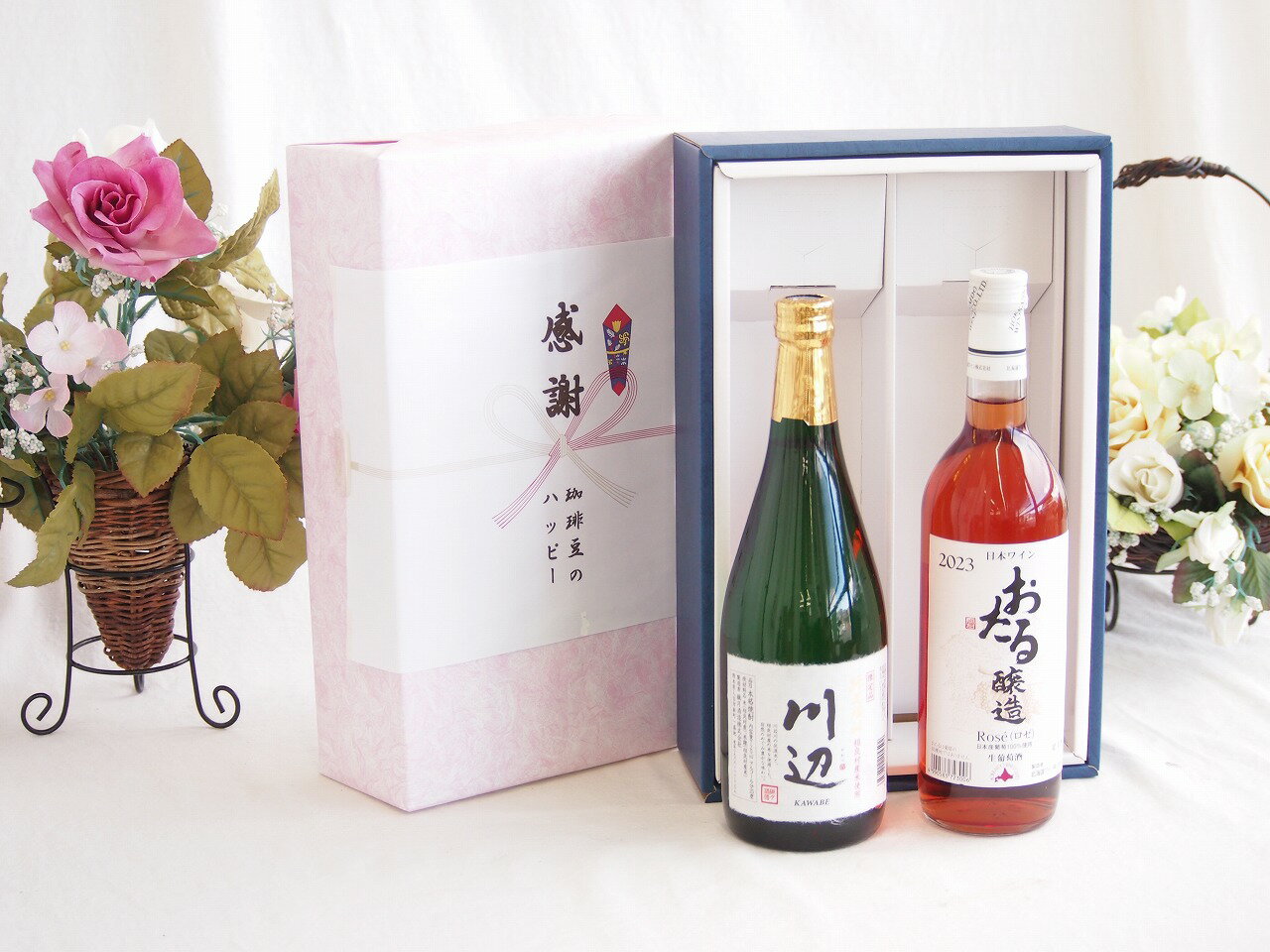 感謝の贈り物ボックス フルーティーな香り球磨焼酎と国産ワインセット(グランシャンモリ アッサンブラージュ 白ワイン 辛口(山梨県)750..