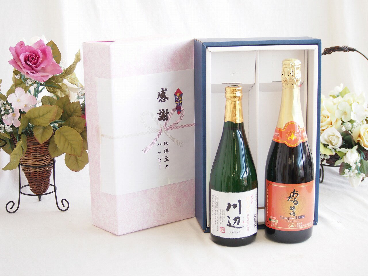 【最大2000円オフクーポン16日1:59迄】感謝の贈り物ボックス フルーティーな香り球磨焼酎と国産ワインセット(北海道の詩 プレミアムキャンベル赤ワイン 甘口(北海道)720ml純米焼酎川辺(熊本県)720ml
