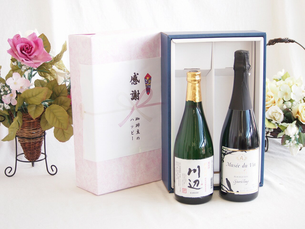 【最大2000円オフクーポン16日1:59迄】感謝の贈り物ボックス フルーティーな香り球磨焼酎と国産ワインセット(おたる醸造 旅路orange 白ワイン やや辛口(北海道)720ml純米焼酎川辺(熊本県)720ml