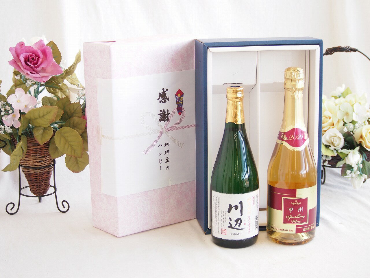 【最大2000円オフクーポン27日1:59迄】感謝の贈り物ボックス フルーティーな香り球磨焼酎と国産ワインセット(山梨県産無濾過ももワイン 甘口(山梨県産)720ml純米焼酎川辺(熊本県)720ml