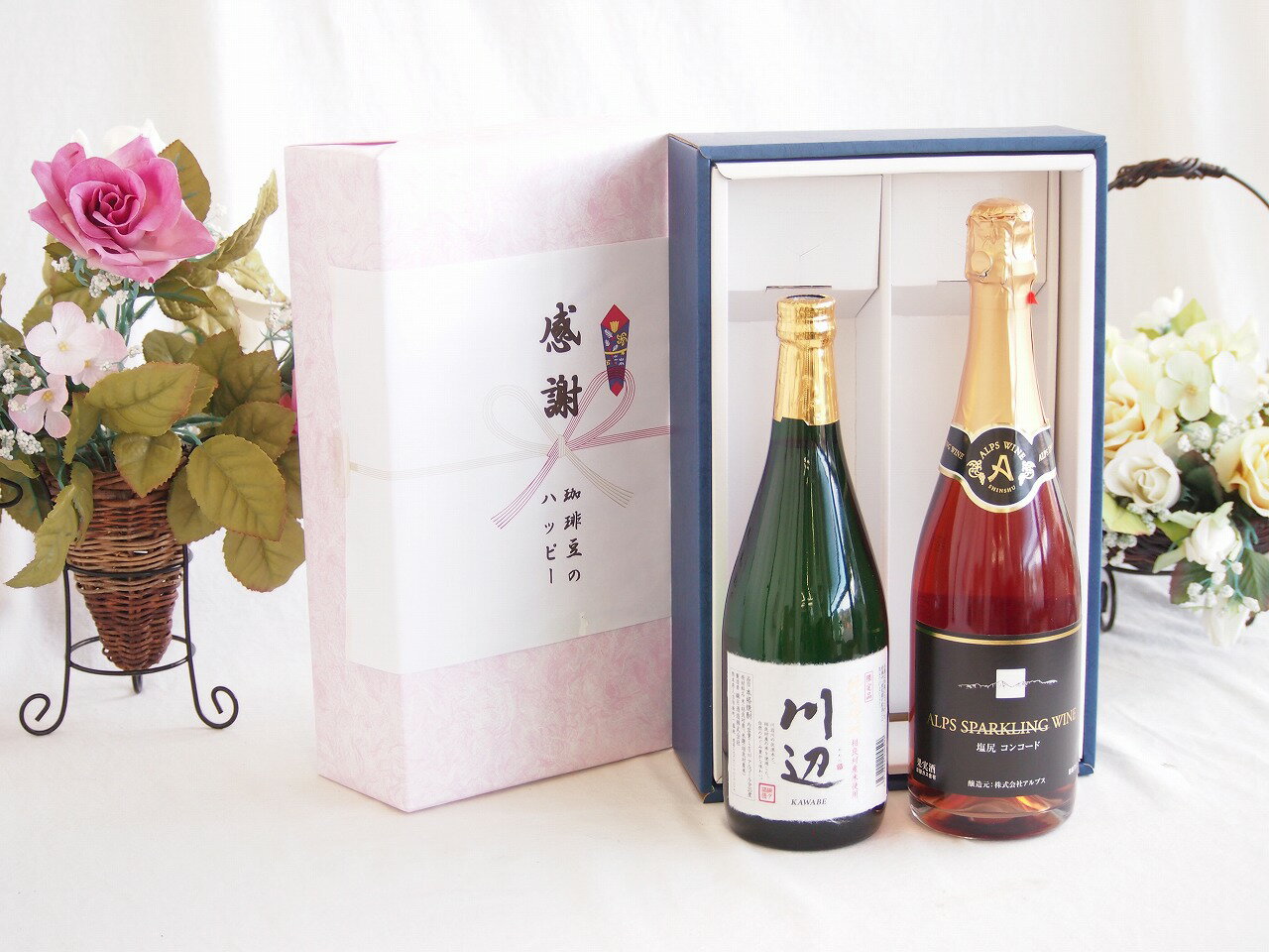 感謝の贈り物ボックス フルーティーな香り球磨焼酎と国産ワインセット(酸化防止剤無添加 信州コンコード赤ワイン 中口(長野県)720ml純米焼酎川辺(熊本県)720ml