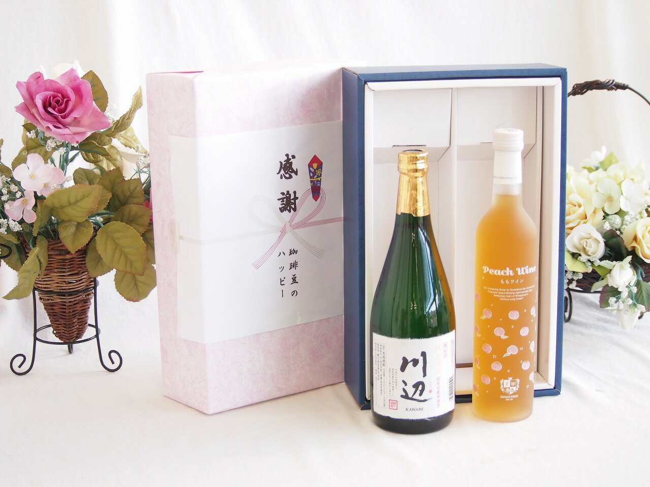 【最大2000円オフクーポン16日1:59迄】感謝の贈り物ボックス フルーティーな香り球磨焼酎と国産ワインセット(おたる醸造 ナイアガラス白パークリングワインやや甘口(北海道)720ml純米焼酎川辺(熊本県)720ml