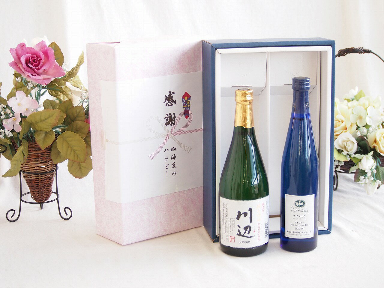 【最大2000円オフクーポン26日1:59迄】感謝の贈り物ボックス フルーティーな香り球磨焼酎と国産ワインセット(MdV オアシス3 白スパークリングワイン辛口(長野県)750ml純米焼酎川辺(熊本県)720ml