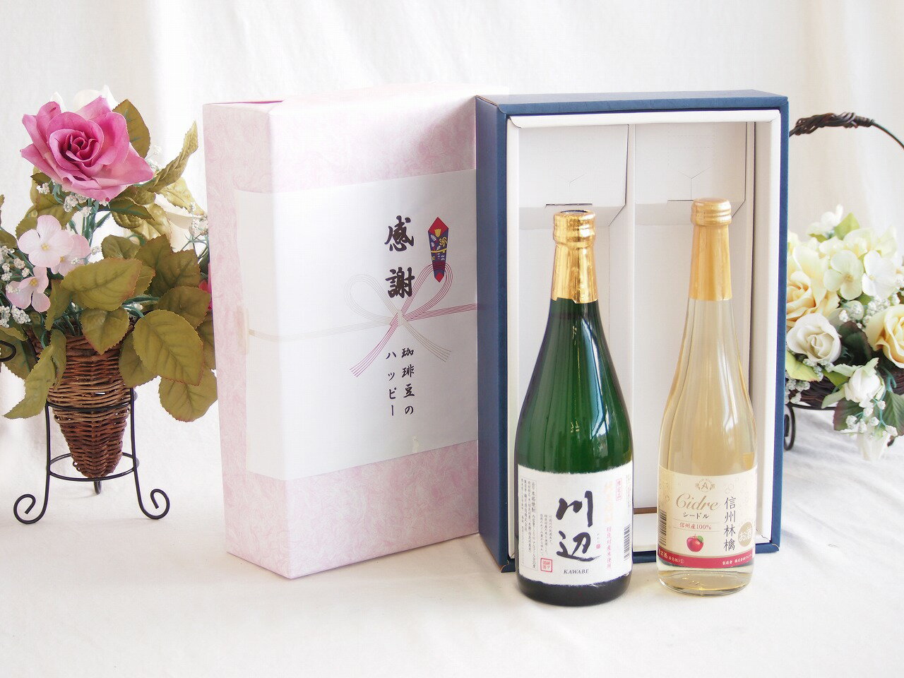 【最大2000円オフクーポン26日1:59迄】感謝の贈り物ボックス フルーティーな香り球磨焼酎と国産ワインセット(信州のももを使ったワインです甘口(長野県)500ml純米焼酎川辺(熊本県)720ml