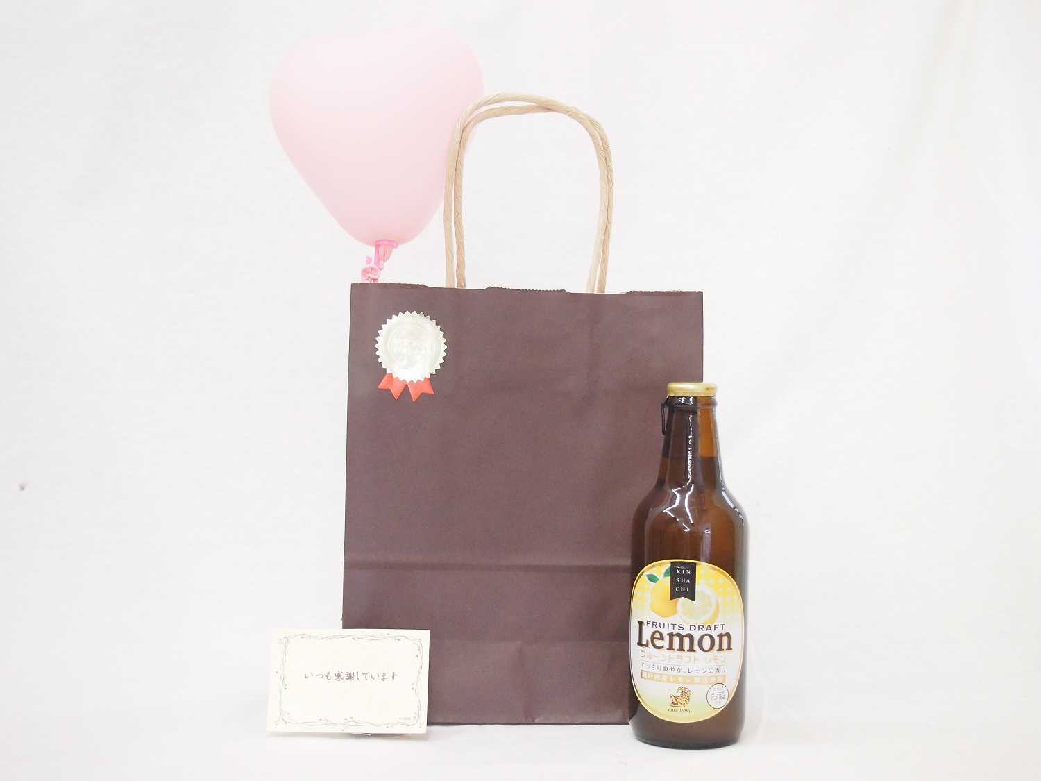 フルーツビールセット(金しゃちフルーツドラフトレモン330ml(愛知県))メッセージカード ハート風船特徴:スッキリしていて爽やかレモンの香り。春から初夏にあうお酒です。女性やビールが苦手 な方でもいただけます。国産レモン果汁を贅沢に使用し、レモン本来の爽やかでしっかりとした酸味がはじけるレモンビール。(表記上は発泡酒です。)レモン、ホップの香りをより残す為、無濾過。麦芽使用比率50%以上です。産地:愛知県製造元:盛田金しゃちビール株式会社分類:発泡酒ビアスタイル:フルーツビア原材料:麦芽・ホップ・レモン果汁アルコール度:5%