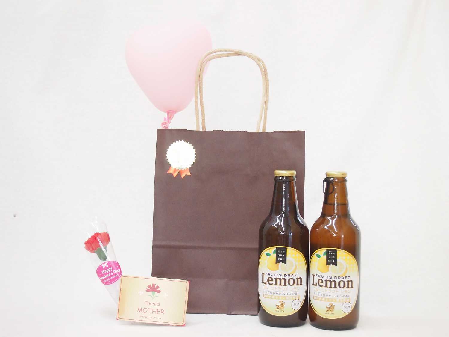 フルーツビール2本セット(金しゃちフルーツドラフトレモン330ml×2本(愛知県))メッセージカード ハート風船 カーネイション付特徴:スッキリしていて爽やかレモンの香り。春から初夏にあうお酒です。女性やビールが苦手 な方でもいただけます。国産レモン果汁を贅沢に使用し、レモン本来の爽やかでしっかりとした酸味がはじけるレモンビール。(表記上は発泡酒です。)レモン、ホップの香りをより残す為、無濾過。麦芽使用比率50%以上です。産地:愛知県製造元:盛田金しゃちビール株式会社分類:発泡酒ビアスタイル:フルーツビア原材料:麦芽・ホップ・レモン果汁アルコール度:5%