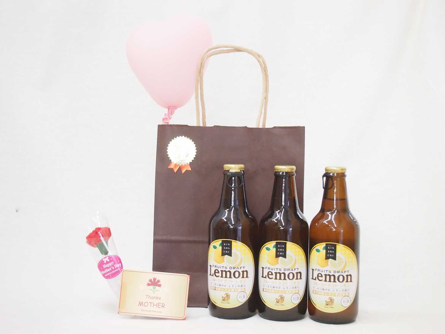 フルーツビール3本セット(金しゃちフルーツドラフトレモン330ml×3本(愛知県))メッセージカード ハート風船 カーネイション付特徴:スッキリしていて爽やかレモンの香り。春から初夏にあうお酒です。女性やビールが苦手 な方でもいただけます。国産レモン果汁を贅沢に使用し、レモン本来の爽やかでしっかりとした酸味がはじけるレモンビール。(表記上は発泡酒です。)レモン、ホップの香りをより残す為、無濾過。麦芽使用比率50%以上です。産地:愛知県製造元:盛田金しゃちビール株式会社分類:発泡酒ビアスタイル:フルーツビア原材料:麦芽・ホップ・レモン果汁アルコール度:5%