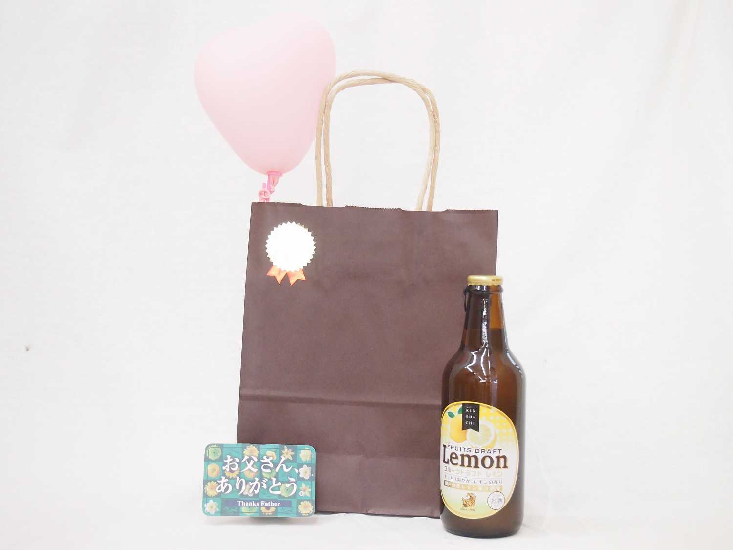 フルーツビールセット(金しゃちフルーツドラフトレモン330ml(愛知県))メッセージカード ハート風船特徴:スッキリしていて爽やかレモンの香り。春から初夏にあうお酒です。女性やビールが苦手 な方でもいただけます。国産レモン果汁を贅沢に使用し、レモン本来の爽やかでしっかりとした酸味がはじけるレモンビール。(表記上は発泡酒です。)レモン、ホップの香りをより残す為、無濾過。麦芽使用比率50%以上です。産地:愛知県製造元:盛田金しゃちビール株式会社分類:発泡酒ビアスタイル:フルーツビア原材料:麦芽・ホップ・レモン果汁アルコール度:5%