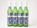4本セット国産フルーツ梅ワイン 京都青谷 梅わいん 京都山城青谷産城州白梅わいん やや甘口 丹波ワイン (京都府) 500ml×4本