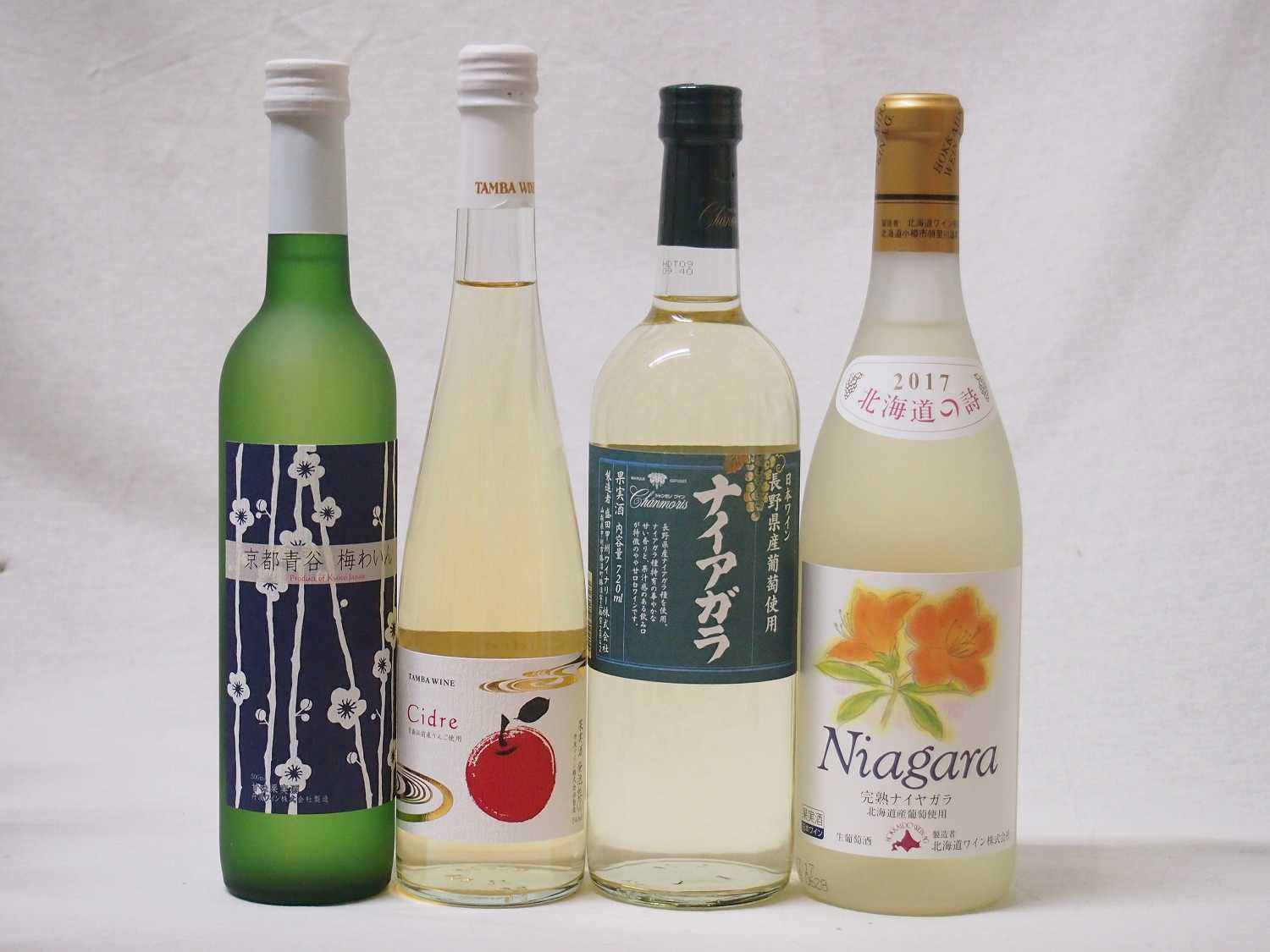 国産フルーツ甘口ワイン4本セット Cider 青森弘前産りんご使用500ml 梅ワイン京都青谷 梅わいん 京都山城青谷産城州白梅わいん 京都府 500ml 長野県ナイアガラ 北海道ナイアガラ720ml 4本