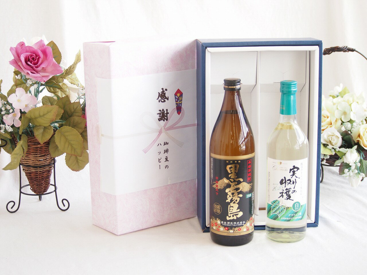 【最大2000円オフクーポン16日1:59迄】感謝の贈り物ボックス 芋本来のふくよかな甘み焼酎と国産ワインセット(実りの収穫 白辛口ワイン 辛口(山梨県)720ml霧島酒造黒霧島芋焼酎(宮崎県)900ml