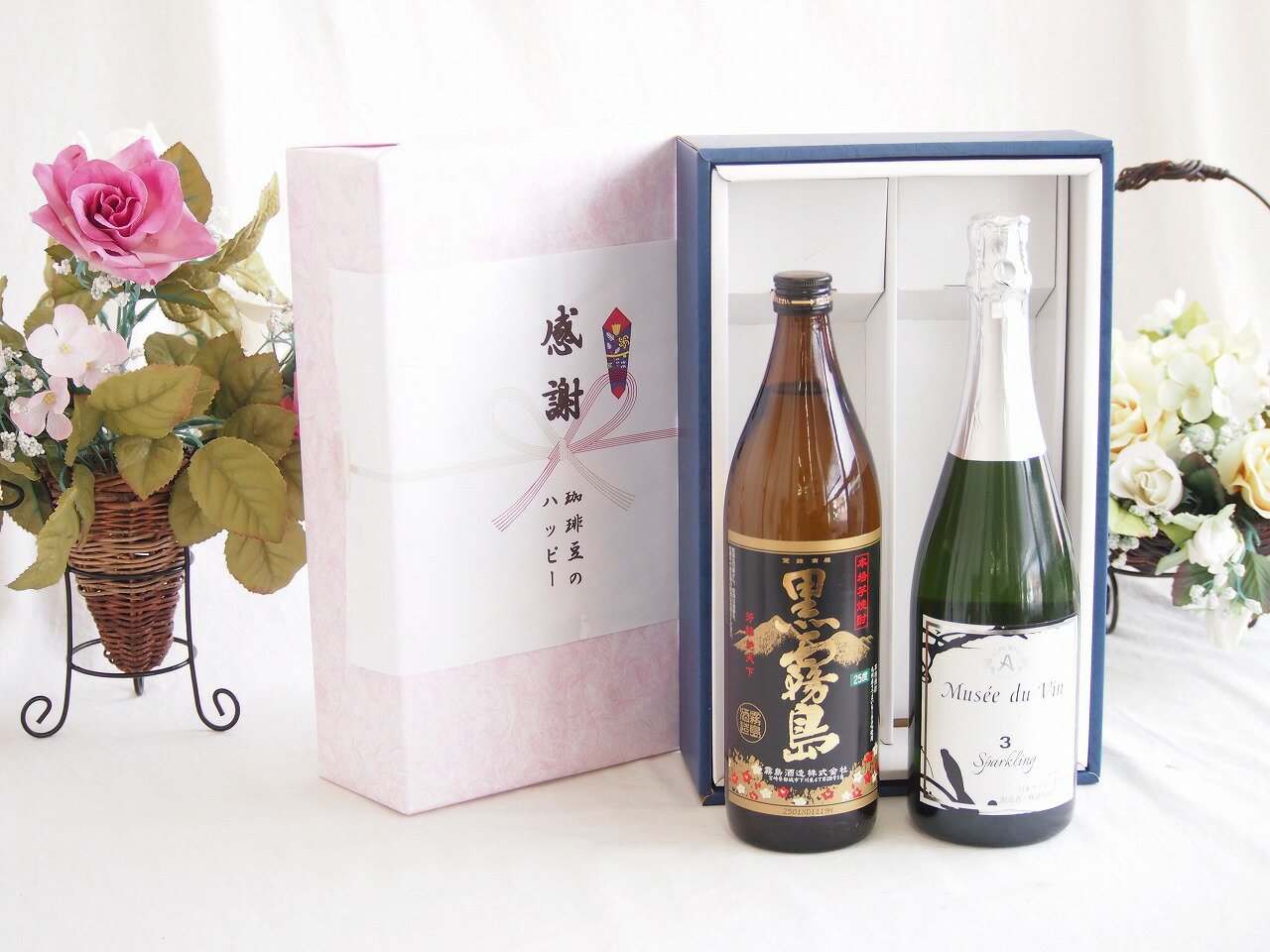 【最大2000円オフクーポン16日1:59迄】感謝の贈り物ボックス 芋本来のふくよかな甘み焼酎と国産ワインセット(MdV オアシス3 白スパークリングワイン辛口(長野県)750ml霧島酒造黒霧島芋焼酎(宮崎県)900ml