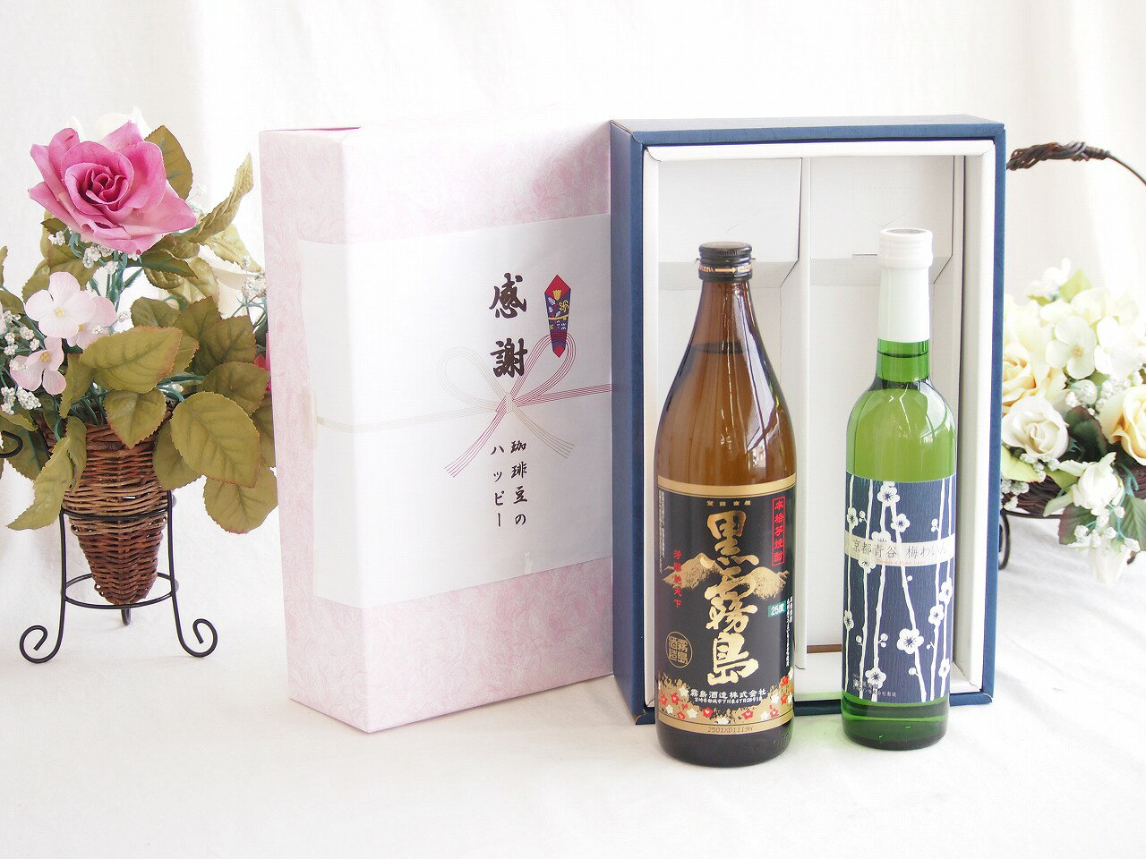 感謝の贈り物ボックス 芋本来のふくよかな甘み焼酎と国産ワインセット(京都青谷 梅わいんワインやや甘口(京都府)500ml霧島酒造黒霧島芋焼酎(宮崎県)900ml