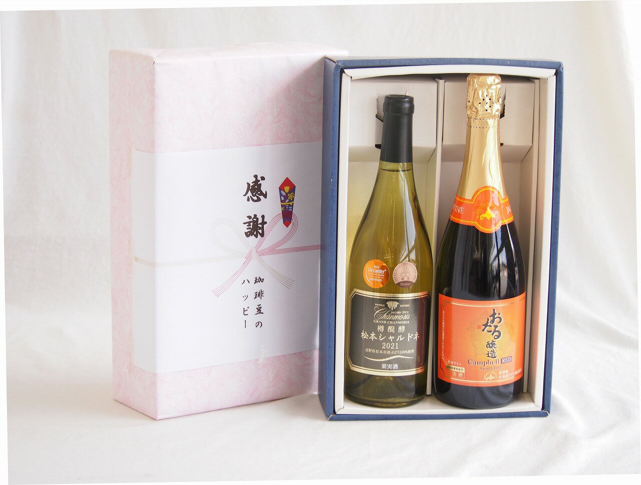 【最大2000円オフクーポン26日1:59迄】感謝の贈り物ボックス国産シャルドネ100%辛口白ワインと国産ワインセット(酸化防止剤無添加 契約農場の有機白ワイン やや甘口(長野県)720mlグラン・シャンモリ長野県松本市樽醗酵シャルドネ100%辛口白ワイン750ml