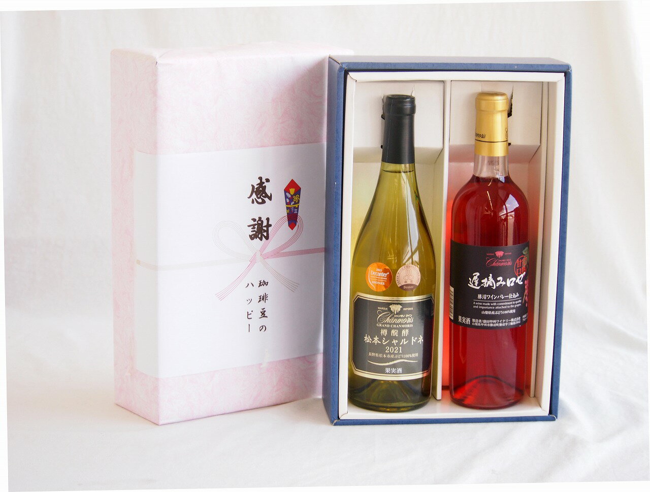 感謝の贈り物ボックス国産シャルドネ100%辛口白ワインと国産ワインセット(信州りんごシードルワインやや甘口(長野県)500mlグラン・シャンモリ長野県松本市樽醗酵シャルドネ100%辛口白ワイン750ml