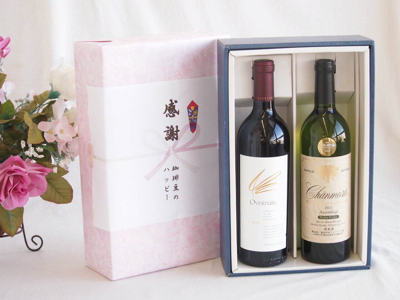 【最大2000円オフクーポン26日1:59迄】感謝の贈り物ボックス 究極のナパ・ブレンド オーヴァチャーと国産ワインセット(グランシャンモリ アッサンブラージュ 白ワイン 辛口(山梨県)750mlオーヴァチャー 2021赤ワイン カリフォルニアワイン 750ml