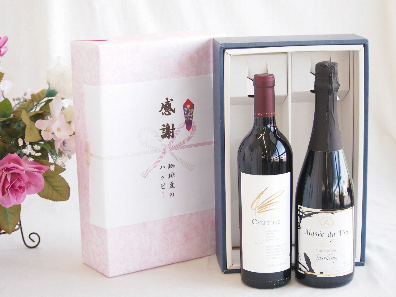 【最大2000円オフクーポン26日1:59迄】感謝の贈り物ボックス 究極のナパ・ブレンド オーヴァチャーと国産ワインセット(MdV オアシス ブラッククイーン白スパークリングワイン辛口(長野県)750mlオーヴァチャー 2021赤ワイン カリフォルニアワイン 750ml