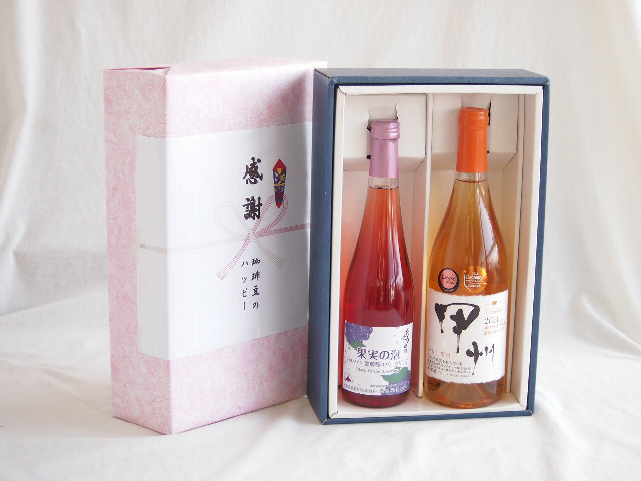 「最もリッチで、濃厚な果実味」**を楽しめるのがこの黒葡萄です。まるで高級なプレミアムぶどうジュースをお酒にしたような贅沢感があります。 --- ### ?? 「北海道黒葡萄」の特徴 このワインは、北海道産の黒ぶどう（主にキャンベル・アーリ...