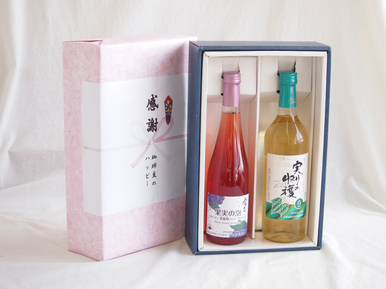 「最もリッチで、濃厚な果実味」**を楽しめるのがこの黒葡萄です。まるで高級なプレミアムぶどうジュースをお酒にしたような贅沢感があります。 --- ### ?? 「北海道黒葡萄」の特徴 このワインは、北海道産の黒ぶどう（主にキャンベル・アーリ...