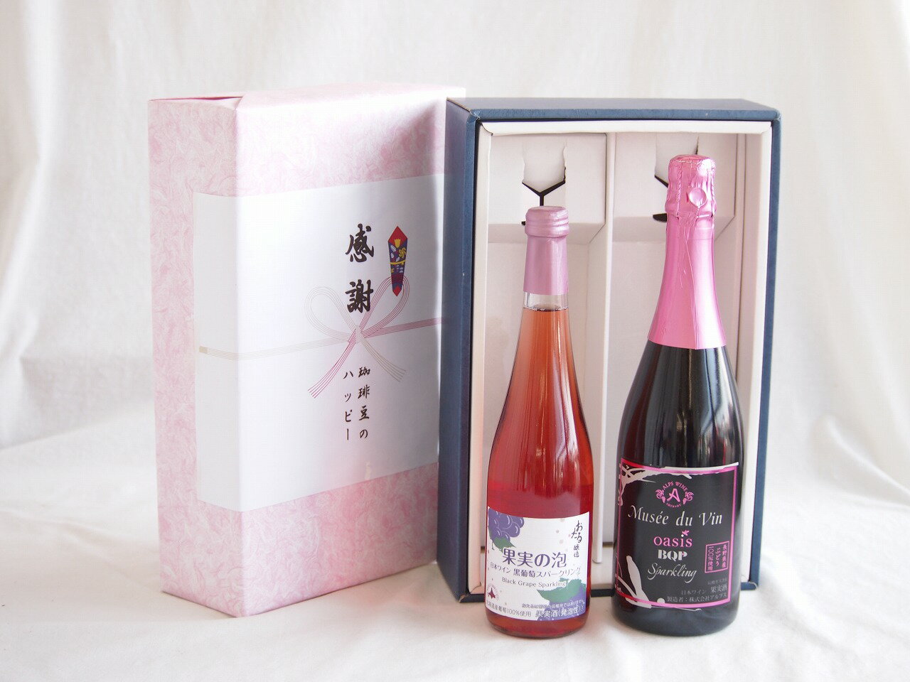 【最大2000円オフクーポン26日1:59迄】感謝の贈り物ボックス北海道黒葡萄スパークリングと国産ワインセット(MdV オアシス ブラッククイーンピンクロゼスパークリングワイン辛口(長野県)750ml果実の泡 北海道黒葡萄スパークリング500ml