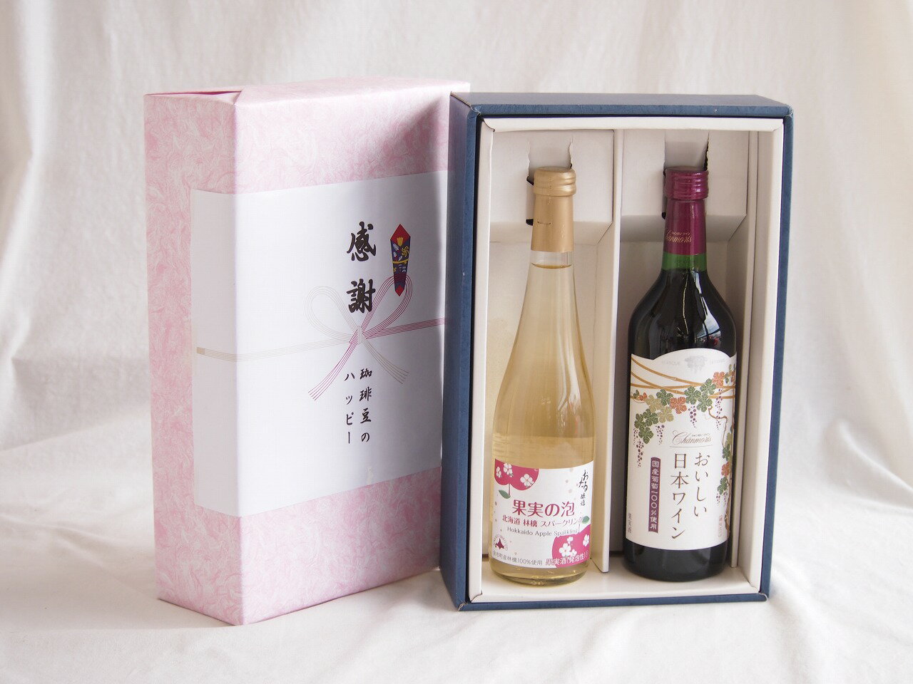 感謝の贈り物ボックス林檎スパークリングと国産ワインセット(国産葡萄100％使用 おいしい日本ワイン 赤ワイン 中口(山梨県)720ml果実の泡 北海道林檎スパークリング500ml