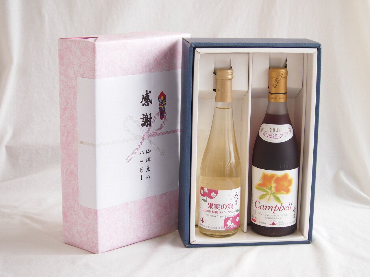 感謝の贈り物ボックス林檎スパークリングと国産ワインセット(北海道の詩 プレミアムキャンベル赤ワイン 甘口(北海道)720ml果実の泡 北海道林檎スパークリング500ml
