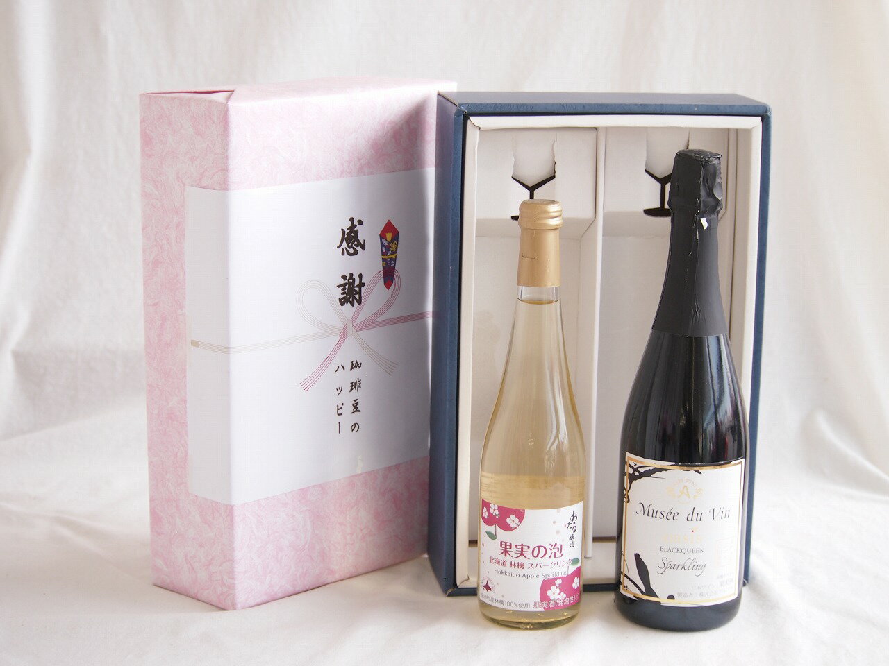 感謝の贈り物ボックス林檎スパークリングと国産ワインセット(MdV オアシス ブラッククイーン白スパークリングワイン辛口(長野県)750ml果実の泡 北海道林檎スパークリング500ml
